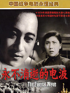 婷婷干五月